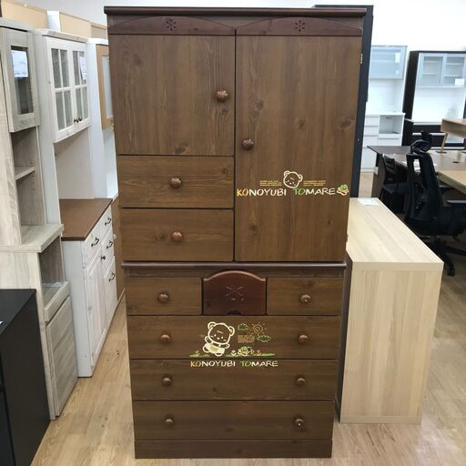 ★ジモティ割あり★  タンス ブラウン H185×W88×D45 クリーニング済み KJ3470