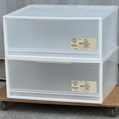 残2個！無印良品◇収納ケース 横ワイド大◇プラケース◇引出し式◇...