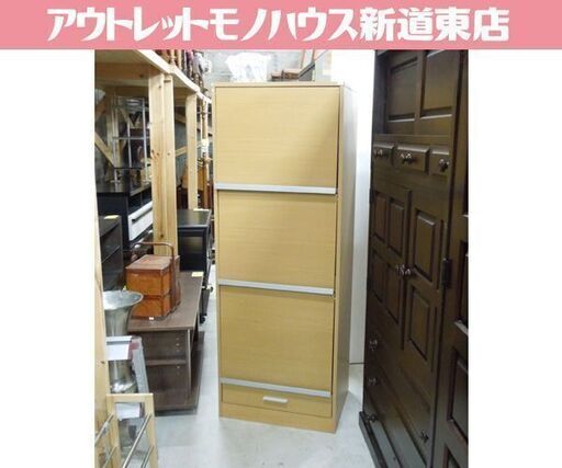 白井産業 フラップパソコン収納ラック ハイタイプ 幅60cm 高さ163.5cm NSN-1660F 札幌市東区 新道東店