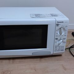 【お譲りします】Panasonic 電子レンジ　NE-EH211...