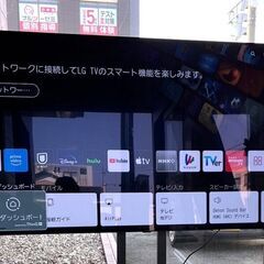 現行モデル！総額20万円！LG 55V型 有機EL 4K内蔵 テレビ OLED55C1PJB 2021年製 WALL テレビスタンド付き Amazonプライム/Netflix/ 55インチ