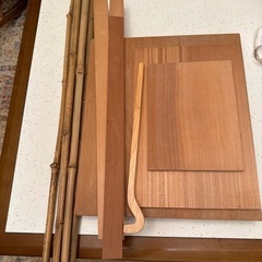 端材、竹棒