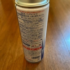 家庭用殺虫剤キンチョールの画像