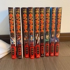 キングダム57巻〜65巻まで