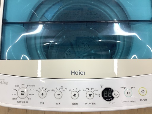 Haier(ハイアール)全自動洗濯機のご紹介です！！！