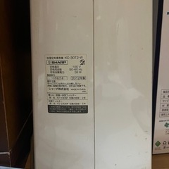 SHARP 空気清浄機　3台の画像