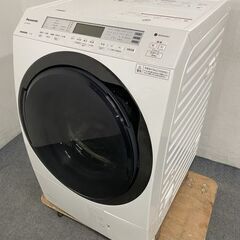 高年式!2021年製! パナソニック/Panasonic NA-VX800BL-W ドラム洗濯乾燥機 洗濯11kg/乾燥6kg 左開き ホワイト 中古家電 店頭引取歓迎 R7677