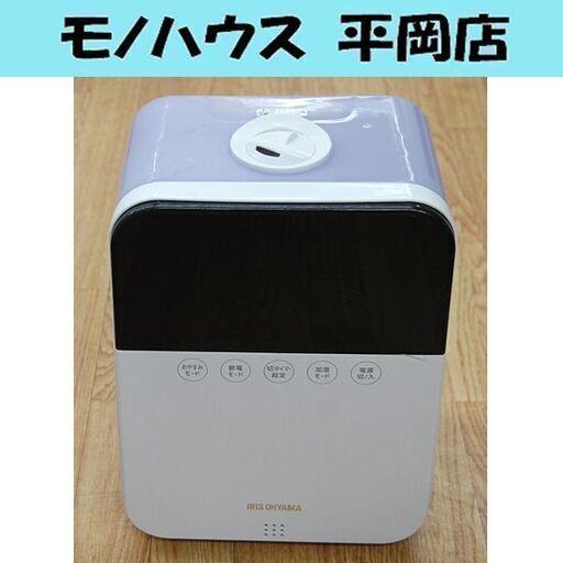 アイリスオーヤマ ハイブリッド加湿器 KHDK-35 2021年製 木造：～6畳 プレハブ洋室～10畳 乾燥防止 超音波式×加熱式 潤い うるおい 札幌市 清田区 平岡
