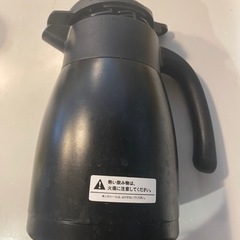 ポット ブラック