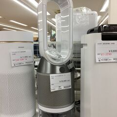 ★ジモティ割あり★ ダイソン pure humidify+cool   19年製 動作確認／クリーニング済み SJ3933