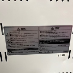 【美品‼️】山善 ヤマゼン 電気ストーブ  カーボンヒーター シーズヒーター  首振り機能の画像