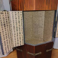 李朝家具　八角箱　飾り棚 アンティーク 【美品】の画像