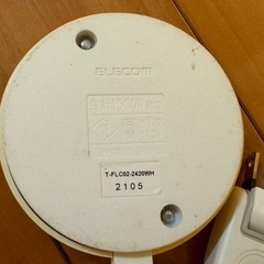 お渡し完了【中古】エレコム 延長コード 2m  4つ口の画像