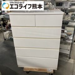 ハイチェスト 5段 箪笥 タンス ホワイト エナメル塗装 衣類収...