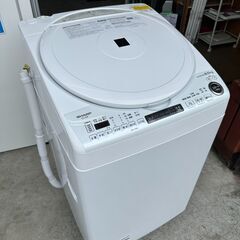 【動作保証あり】SHARP 2022年 ES-TX8F 8.0kg / 4.5kg 洗濯乾燥機 プラズマクラスター【管理KRS632】