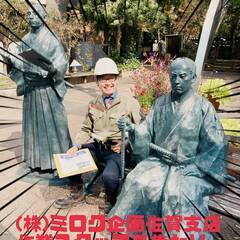 作業員さん大募集★現金当日日払い★現場内の片付けや廃材搬出、分別...
