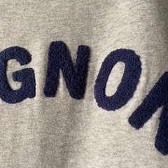 授乳服　トレーナーワンピース　Lの画像