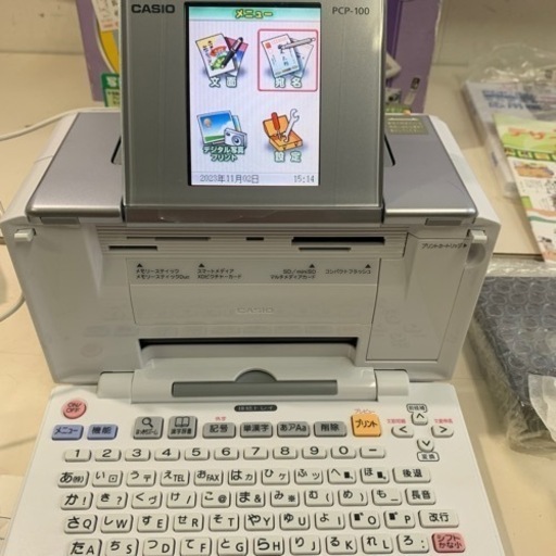 CASIO プリン写ル PCP-100 美品