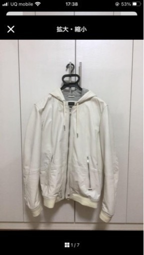 ディーゼルジャケット（クリーニング済み）