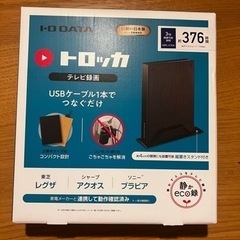 I・O DATA HDPL-UTA3K BLACK