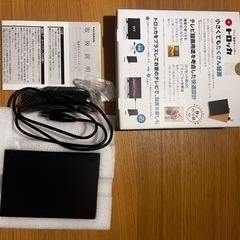 I・O DATA HDPL-UTA3K BLACKの画像