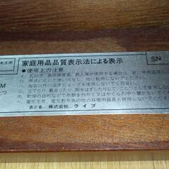 家具調炬燵 こたつ と 布団の画像