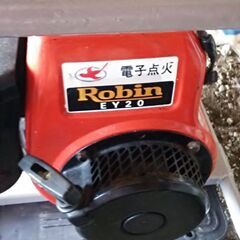 発電機の画像