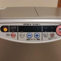 National 石油ファンヒーター OH-C40の画像