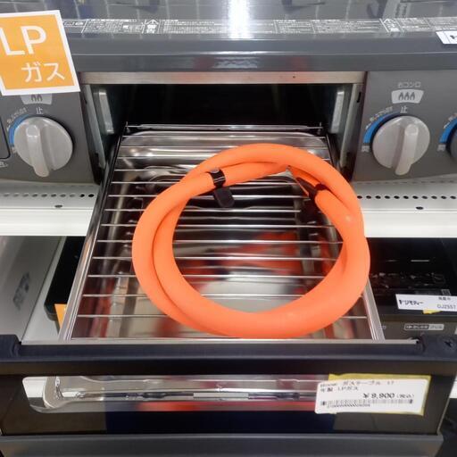 ★ジモティ割あり★ リンナイ LPガスコンロ  17年製 動作確認／クリーニング済み OJ2555