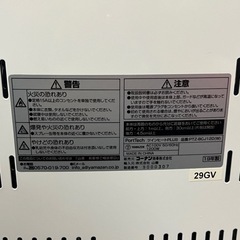 【美品‼️】山善 YAMAZEN 電気ストーブ twinheat+（ツインヒートプラス）カーボンヒーター シーズヒーター 遠赤外線 電気ストーブ 首振り機能 暖房器具の画像