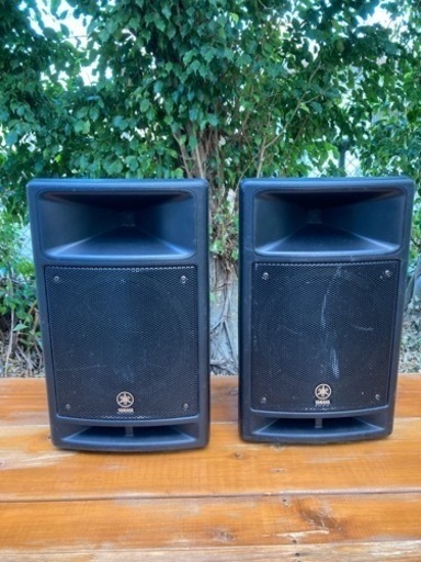 値下げしました