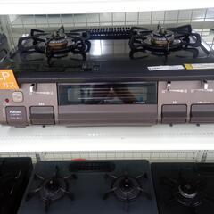 ★ジモティ割あり★ パロマ LPガスコンロ  22年製 動作確認／クリーニング済み OJ2558
