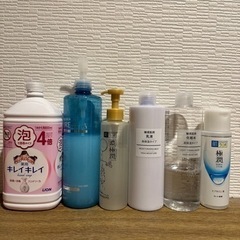 クレンジング、スキンケア、ハンドソープ