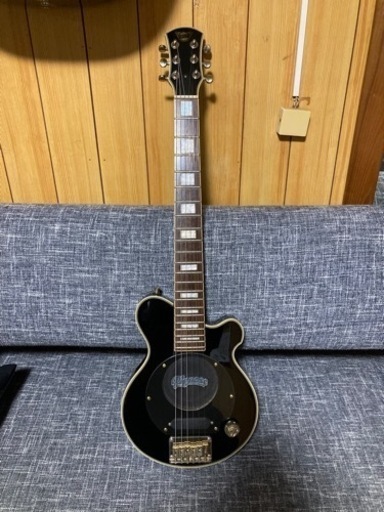 値下げしました