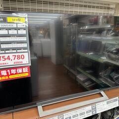 TOSHIBA(東芝) 4Kチューナー内蔵液晶テレビ 50M54...