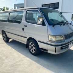 中古車ハイエースを売りたいです！