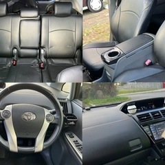 値下げしました。　H25  プリウスα 　Sツーリングセレクション モデリスタエアロの画像