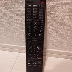 【受付終了】４６型テレビお譲りしますの画像