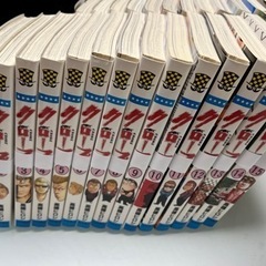 クローズ 全巻セット ※裁断済み※の画像