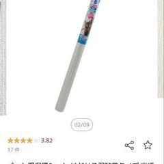 ペット壁保護シートの画像