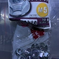 LEDマーカーランプ激光12v24v兼用3個セットの画像