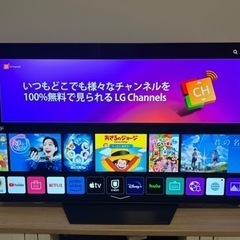 【超美品】LG55インチ4K有機ELテレビOLED55BXPJA