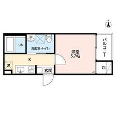 【初期費用8万円】審査ゆるゆる～♪コンフォルテ藤江