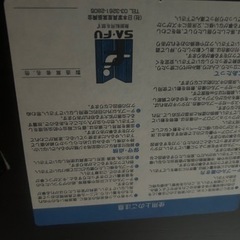 【リピート様】専用出品です！
