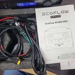 【店頭引き取り限定】EcoFlow ポータブル電源 RIVER Pro ポータブルバッテリー 720Whの画像
