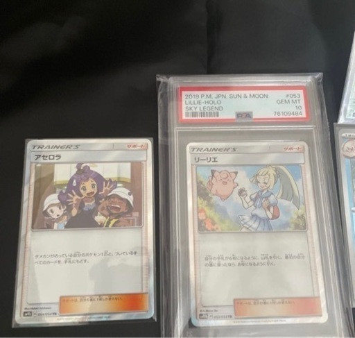 マスボイーブイなどまとめて色々。