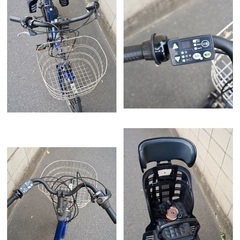 電動自転車 ヤマハ 20インチ 子供乗せ アシスト 中古 102101 ⭐️超特価⭐?電動自転車 ヤマハ 20インチ 子供乗せ アシスト 中古 122001