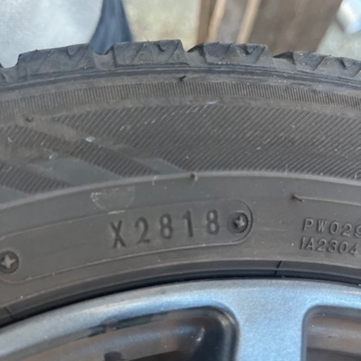155/65R13