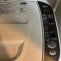 洗濯機　お譲りします　11/27~12/2で取りに来ていただける方限定の画像