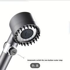 3スピード調整可能なヘッド調整可能 な高圧節水シャワーヘッド1キーストップシャワー ヘッド ウォーターマッサージシャワーヘッドの画像